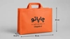 ساک دستی پارچه ای همراه با عطف با چاپ در سایت چاپ آنلاین چاپاتو